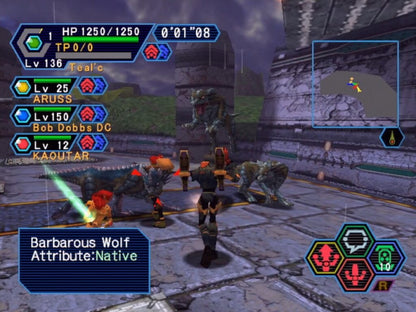 Phantasy Star Online for Sega Dreamcast (DC) at Gamers INC, featuring the revolutionary RPG experience that brought online multiplayer to consoles for the first time, where you create a custom hunter to explore the mysterious planet Ragol, battle formidable monsters in real-time combat, and team up with players worldwide in a landmark sci-fi adventure gameplay screenshot