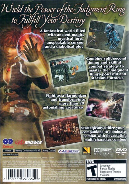 Shadow Hearts: Covenant – PlayStation 2 (PS2) video game back of case, JRPG.