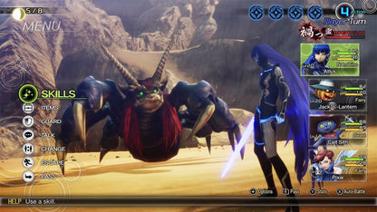 Shin Megami Tensei V gameplay for the Nintendo Switch (NS) video game