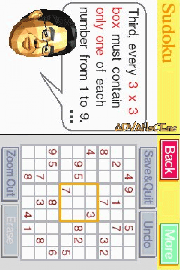 Brain Age gameplay for Nintendo DS (DS) educational puzzle training video game