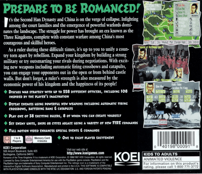 Romance of the Three Kingdoms IV: Wall of Fire back of case for PlayStation 1 (PS1) strategy video game