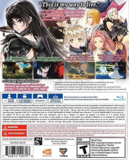 Tales of Berseria – PlayStation 4 (PS4) video game back of case, Japanese role-playing game