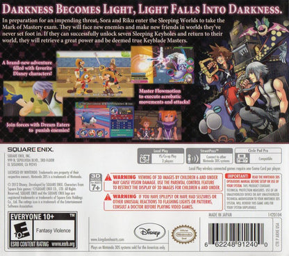 Kingdom Hearts 3D: Dream Drop Distance back of case for Nintendo 3DS (3DS) action role-playing video game
