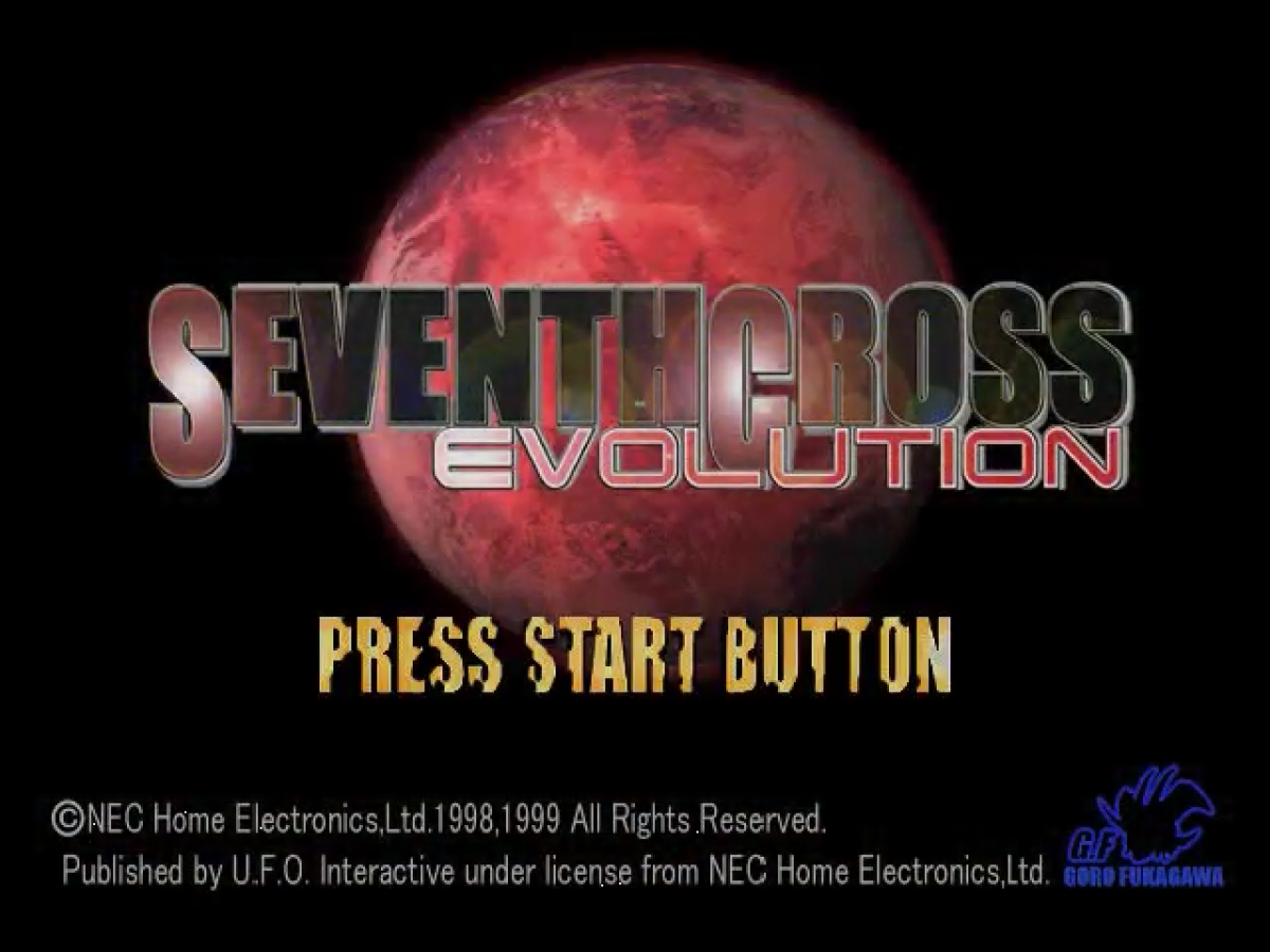 Seventh Cross Evolution Sega Dreamcast retro video game RPG title screen