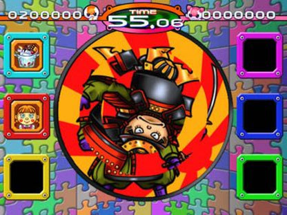 Furu Furu Park – Nintendo Wii (Wii) party mini-game collection gameplay for video game