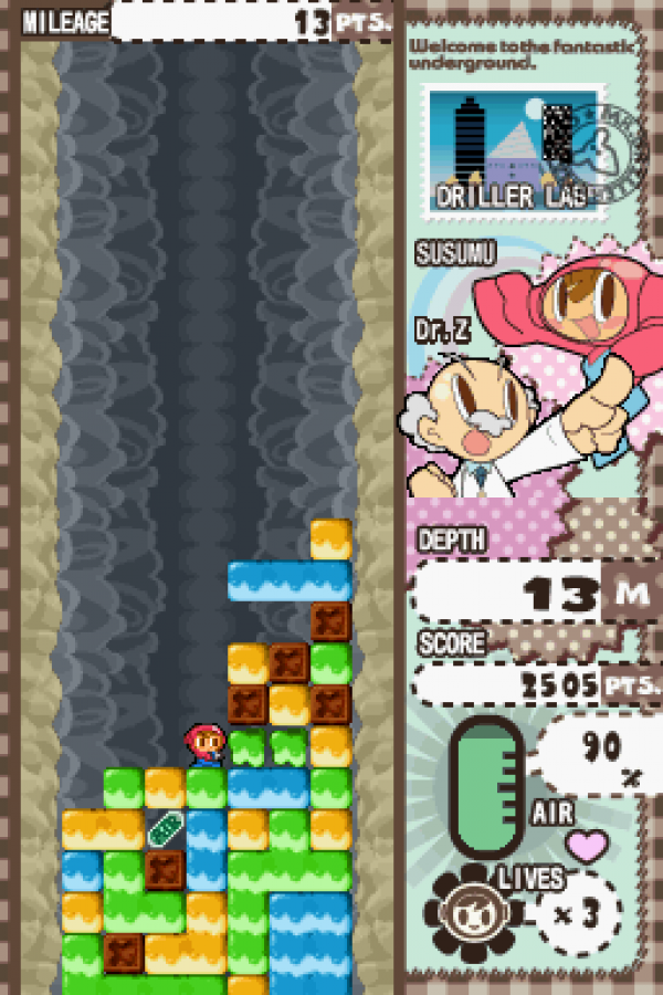 Mr Driller Drill Spirits for Nintendo DS, gameplay for a puzzle arcade video game with digging gameplay, falling block mechanics, fast-paced challenges, and classic score-based action
