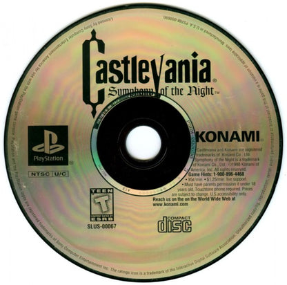 Castlevania: Symphony of the Night [Greatest Hits] Front Disc Art – PlayStation 1 (PS1) 
