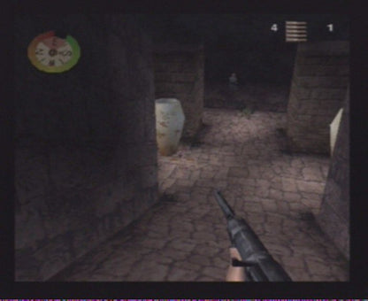 Medal of Honor Underground PS1 PlayStation 1 first person shooter World War II action game stealth combat missions historical warfare retro video game gameplay