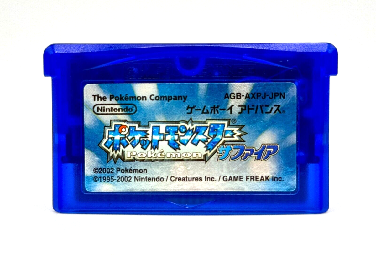 Pokemon: Sapphire [Import] cover art for Game Boy Advance (GBA) video game