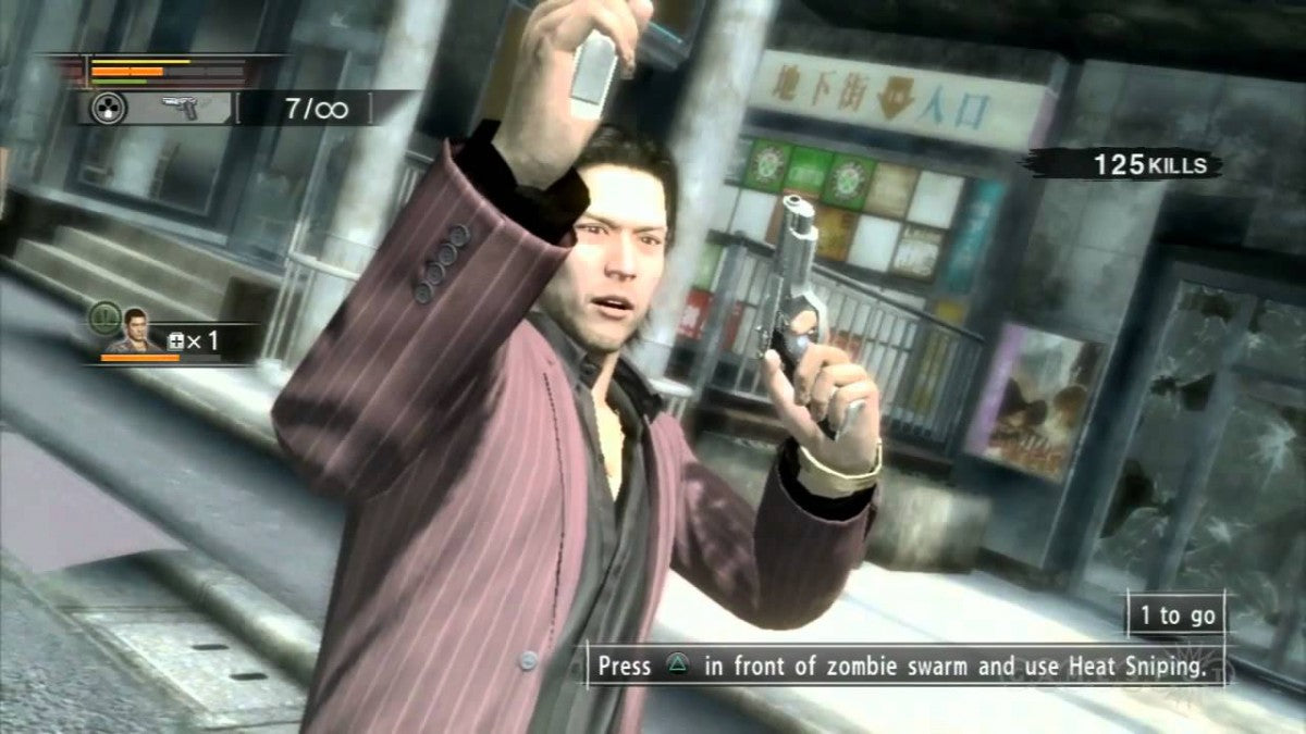 Yakuza: Dead Souls gameplay for PlayStation 3 (PS3) video game
