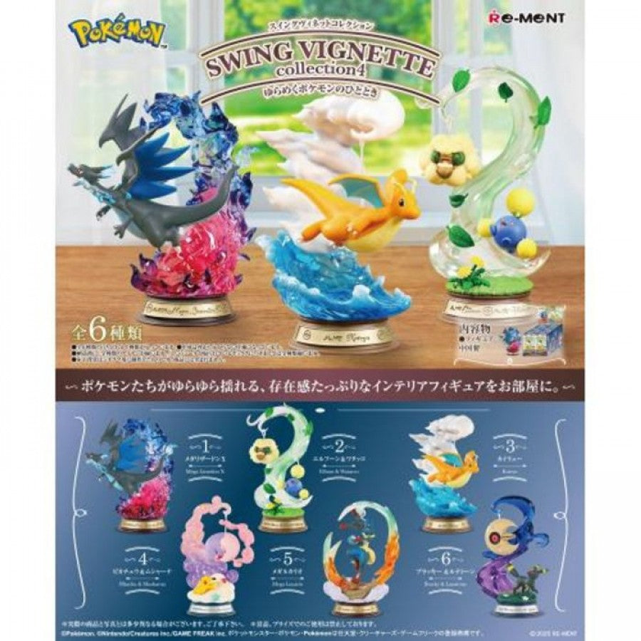 Pokémon Swing Vignette Collection Vol 4 Blind Box collectible Pokémon figures featuring popular Pokémon character designs detailed miniature vignette scenes swinging display elements randomized mystery packaging colorful collectible Nintendo merchandise and Pokémon fan collection appeal
