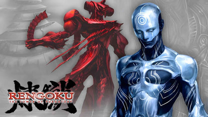 Rengoku: The Tower of Purgatory gameplay for PlayStation Portable (PSP) sci-fi action RPG game