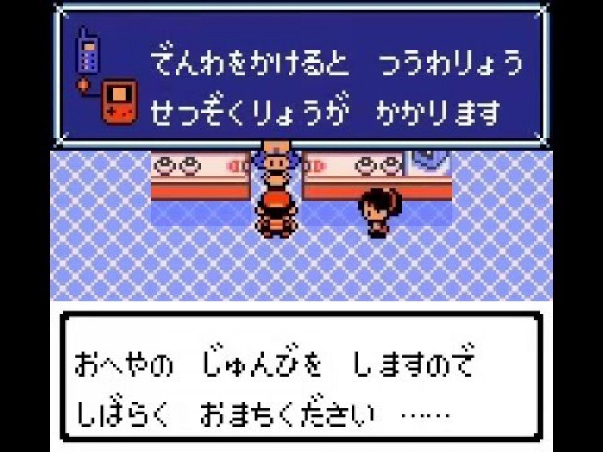 Pokemon: Crystal [Import] gameplay for Game Boy Color (GBC) video game