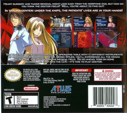 Trauma Center Under the Knife Nintendo DS for medical simulation video game fans featuring surgical procedures touch screen controls fast paced operations dramatic storytelling precision gameplay challenging diagnoses anime inspired visuals Atlus adventure collectible gaming appeal back cover art