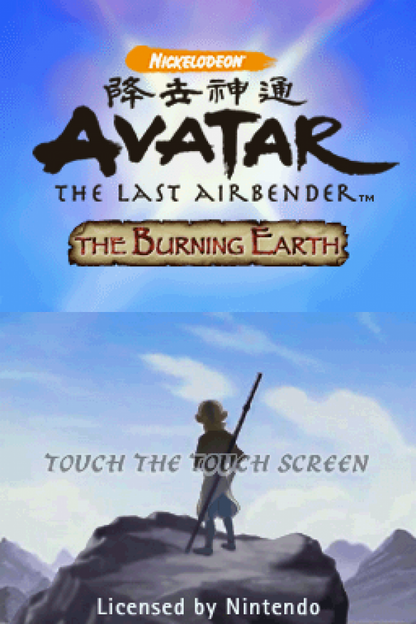 Avatar: The Last Airbender – The Burning Earth start screen for Nintendo DS (DS) action adventure video game