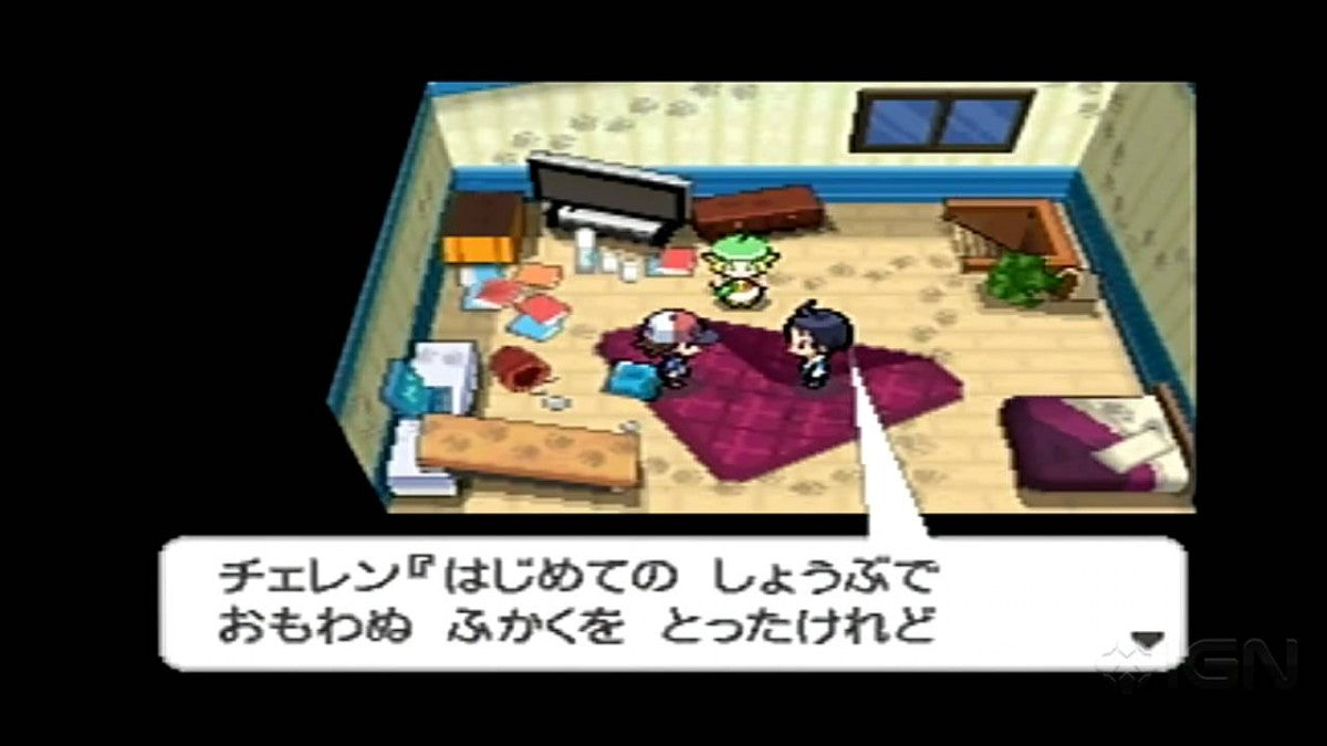 Pokemon Black Version [JPN Import] gameplay for Nintendo DS game featuring classic turn-based RPG gameplay and Unova region adventure