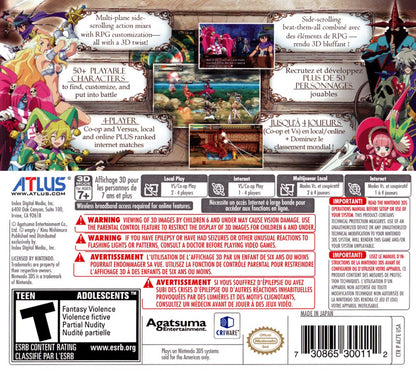 Code of Princess Nintendo 3DS game featuring action RPG gameplay with hack and slash combat, character customization, and cooperative multiplayer missions in a fantasy adventure world back cover
