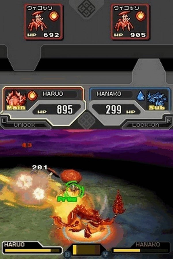 Spectrobes [Collector's Edition][CIB] for Nintendo DS (DS) featuring an action adventure where you excavate fossils revive powerful Spectrobes and battle the Krawl across alien planets; train evolve and customize your team using the DS touch controls in this complete in box collector's edition release gameplay screenshot