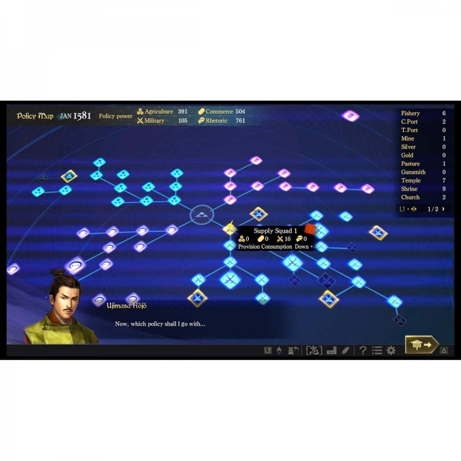 Nobunaga's Ambition: Taishi – PlayStation 4 (PS4) strategy video game gameplay