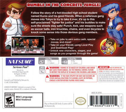 River City Tokyo Rumble back cover art for Nintendo 3DS (3DS) video game