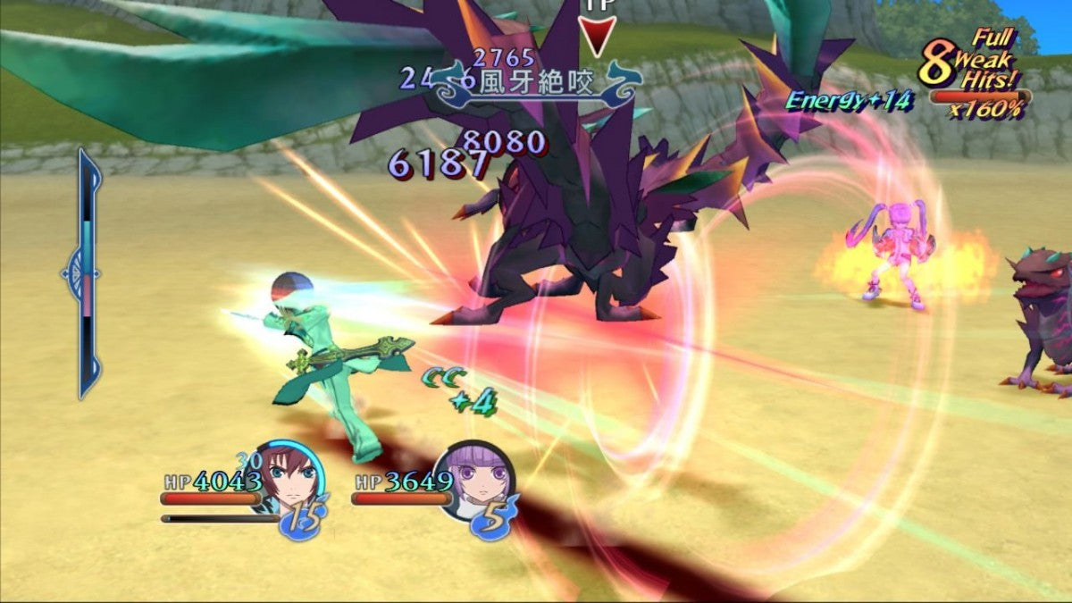 Tales of Graces F for PlayStation 3 (PS3) at Gamers INC, featuring a fast-paced "Style Shift" linear motion battle system and an emotional journey of friendship across the world of Ephinea in this definitive enhanced version of the beloved JRPG classic gameplay screenshot
