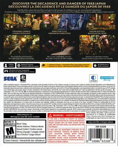 Yakuza 0 Director's Cut PlayStation 5 PS5 for action adventure role playing video game fans featuring open world exploration Japanese city environments intense street combat cinematic storytelling Kazuma Kiryu and Goro Majima character driven missions mini games side activities and enhanced Director's Cut content collectible gaming appeal back cover art