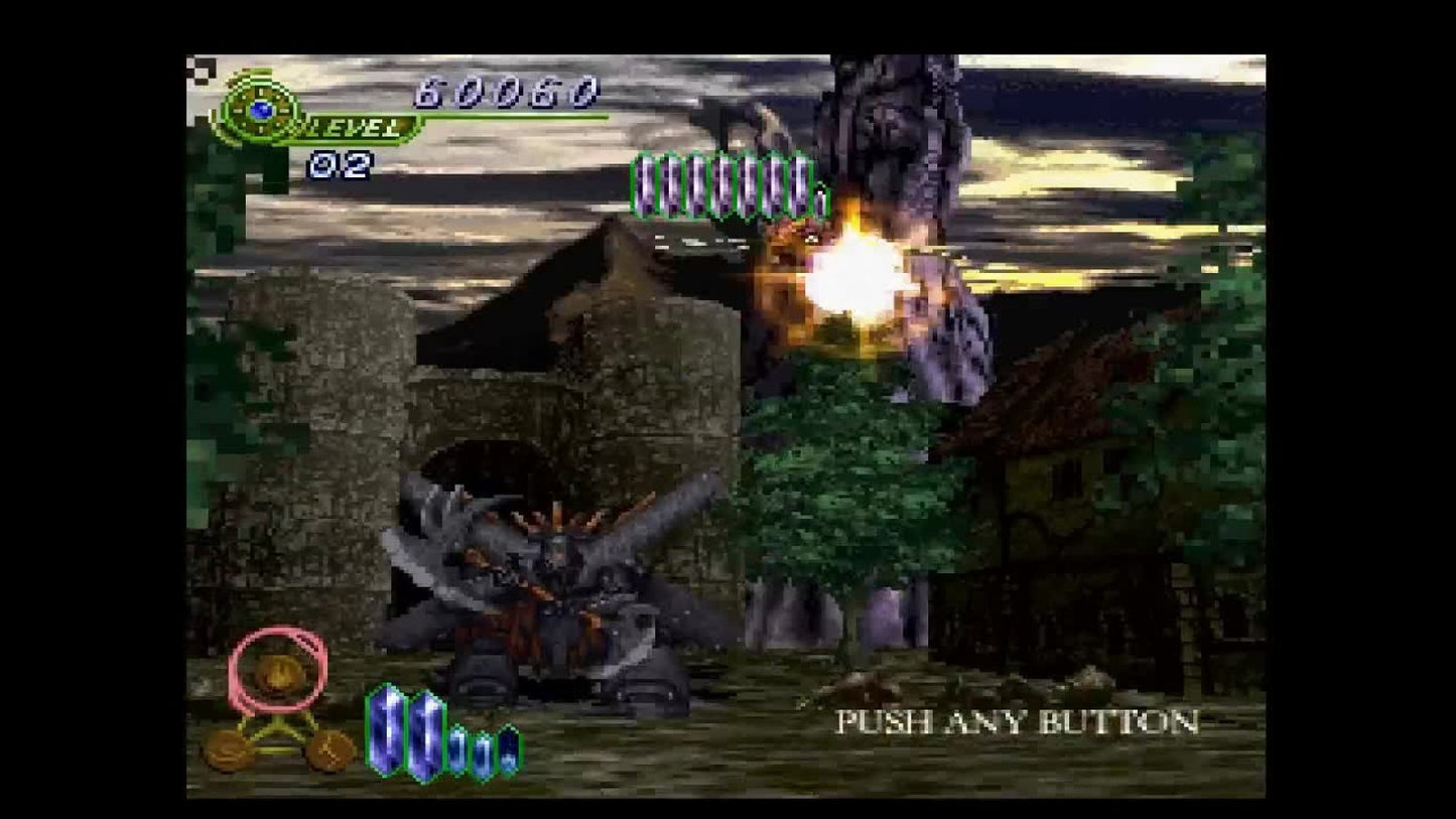 Elemental Gearbolt PS1 fantasy light gun shooter first person rail shooter Working Designs localization magic combat anime cutscenes GunCon compatible arcade style gameplay rare collectible retro gaming PlayStation software video game title gameplay 