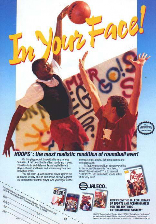 Hoops advert for Nintendo Entertainment System (NES) retro video game