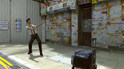 Kung Fu Rider video game, action adventure, motion-controlled gameplay, arcade-style combat, fast-paced console title gameplay