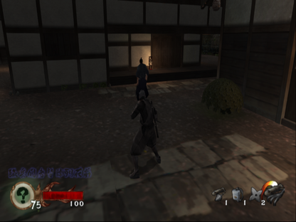 Tenchu: Wrath of Heaven PS2 stealth action video game featuring ninja-style gameplay, strategic assassination missions, rooftop infiltration, multiple playable characters (including Rikimaru and Ayame), atmospheric feudal Japan environments, cooperative and competitive modes, and classic Tenchu stealth mechanics on PlayStation 2. gameplay