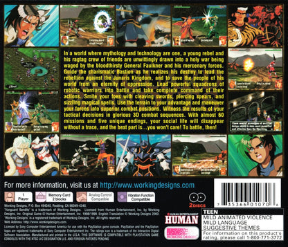 Vanguard Bandits PS1 tactical RPG strategy role playing game giant mech combat turn based battles anime fantasy storyline multiple endings Working Designs localization grid based warfare retro gaming PlayStation software video game title back cover art