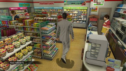 Yakuza Kiwami [Steelbook Edition] – PlayStation 4 (PS4) video game gameplay, action-adventure role-playing game.