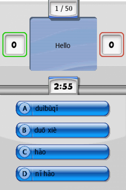 My Chinese Coach language learning game for Nintendo DS, featuring Mandarin characters and interactive lessons on the case art gameplay screenshot