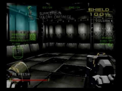 Robotica Sega Saturn first person sci fi shooter dungeon crawler cyberpunk setting procedural environments robot enemies exploration survival gameplay atmospheric futuristic combat retro gaming Sega Saturn software video game title gameplay  