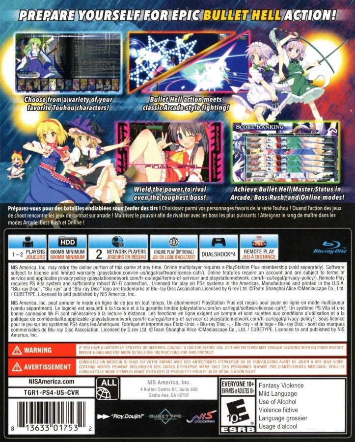 Touhou Genso Rondo Bullet Ballet retro PlayStation 4 video game Touhou bullet hell shooter anime combat arcade style action multiplayer console title PlayStation 4 release back of case