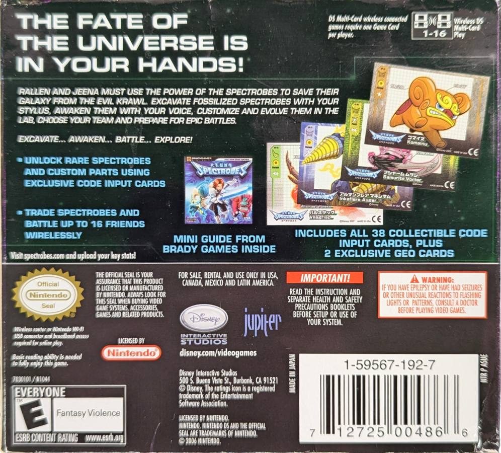 Spectrobes [Collector's Edition][CIB] for Nintendo DS (DS) featuring an action adventure where you excavate fossils revive powerful Spectrobes and battle the Krawl across alien planets; train evolve and customize your team using the DS touch controls in this complete in box collector's edition release back cover