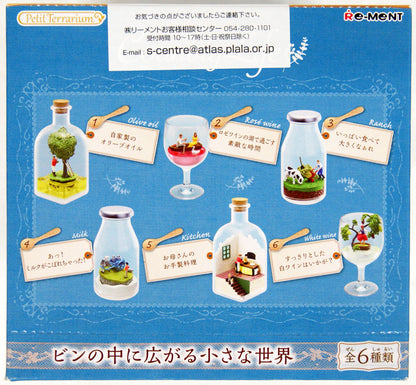 Re‑Ment Longing for the Country Life is a charming blind box miniature collection that captures laid‑back, cozy moments in a countryside or rural theme. Each box contains one random tiny diorama scene representing the joys of simple country living