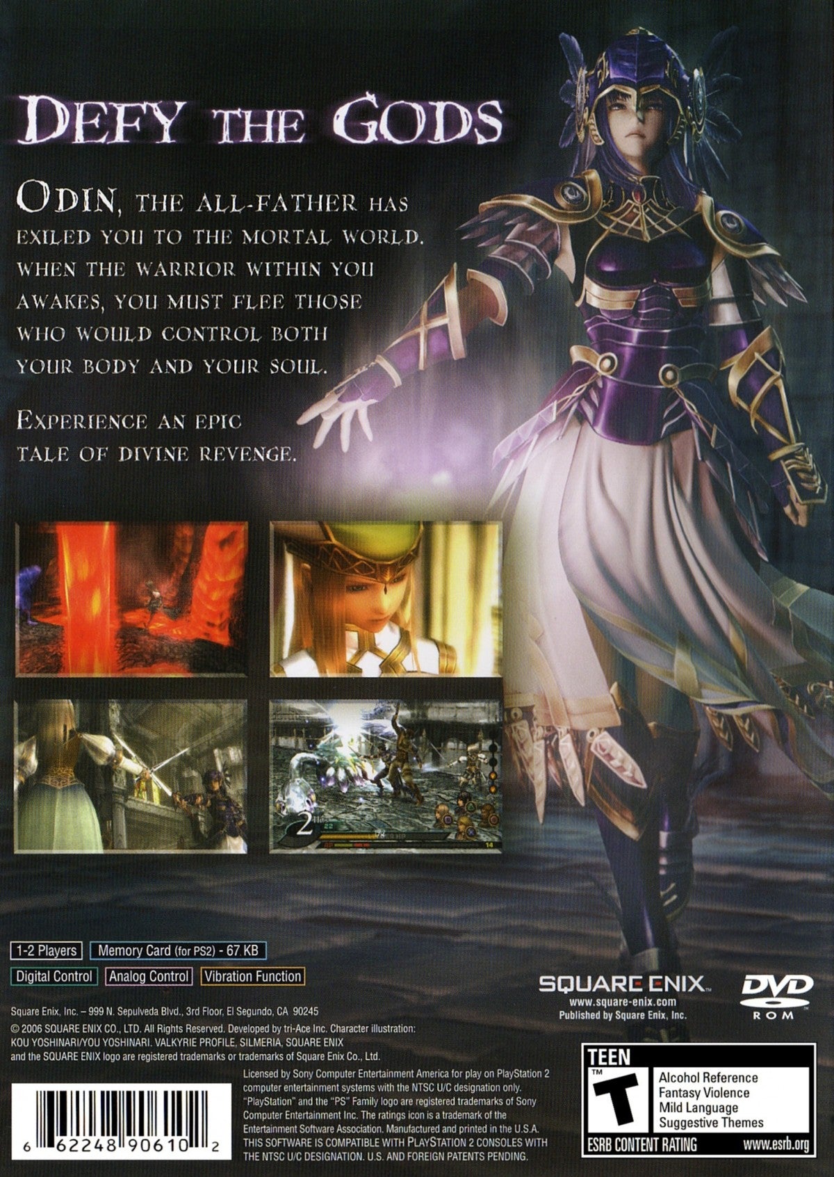 Valkyrie Profile 2 Silmeria PlayStation 2 PS2 retro video game JRPG back of case (2006)
