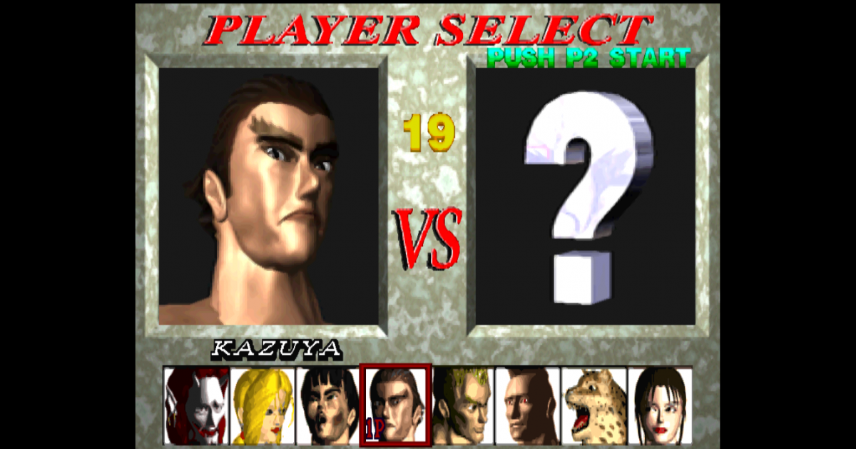 Tekken Greatest Hits PlayStation PS1 for fighting video game fans featuring classic 3D martial arts combat iconic character roster arcade style battles fast paced gameplay powerful combos competitive multiplayer tournament action collectible gaming appeal gameplay