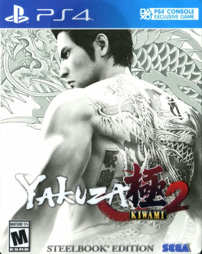 Yakuza Kiwami 2 [Steelbook Edition] – PlayStation 4 (PS4) video game cover image, action-adventure role-playing game.