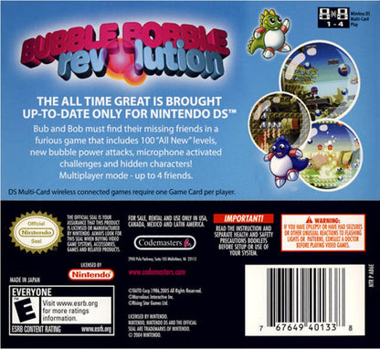 Bubble Bobble: Revolution for Nintendo DS with classic bubble-blowing platform action theme gameplay back cover