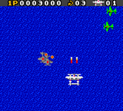 1942 Nintendo Game Boy Color GBC for vertical scrolling shoot em up retro video game fans featuring World War II aerial combat fighter aircraft intense arcade action enemy squadrons challenging missions classic handheld gaming collectible gaming appeal gameplay