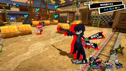 Persona 5 Royal Nintendo Switch inspired design featuring stylish JRPG life simulation aesthetic Phantom Thieves story school life exploration turn based combat supernatural palace infiltration vibrant anime visuals and character driven narrative presentation gameplay 