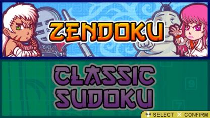 Zendoku PlayStation Portable PSP inspired design featuring puzzle strategy gameplay aesthetic colorful dragon themed challenges tile matching mechanics fast paced brain teasing action vibrant fantasy visuals and portable handheld gaming presentation gameplay 