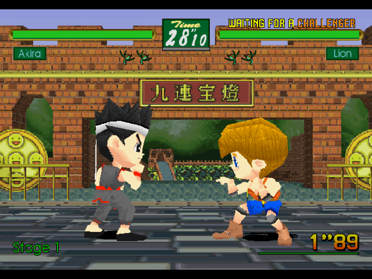 Virtua Fighter Kids Sega Saturn 3D fighting game super deformed chibi versions of Virtua Fighter characters arcade combat simplified mechanics Sega AM2 versus battles retro gaming Sega Saturn software video game title gameplay  