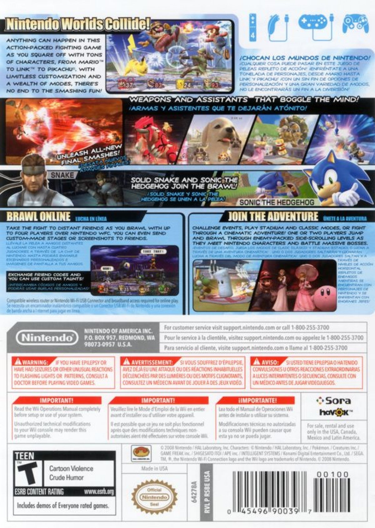 Super Smash Bros Brawl back cover art for Nintendo Wii (Wii) video game