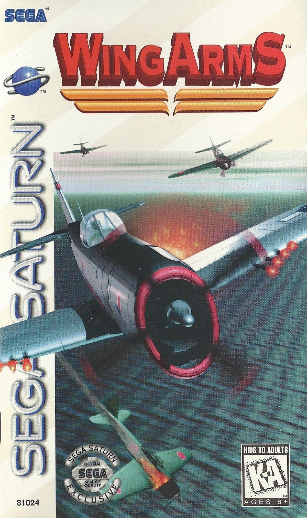 Wing Arms Sega Saturn flight combat simulator aerial dogfighting missions World War style aircraft third person flight action campaign mode Hudson Soft arcade style flying gameplay retro Saturn game Sega Saturn software video game title front cover