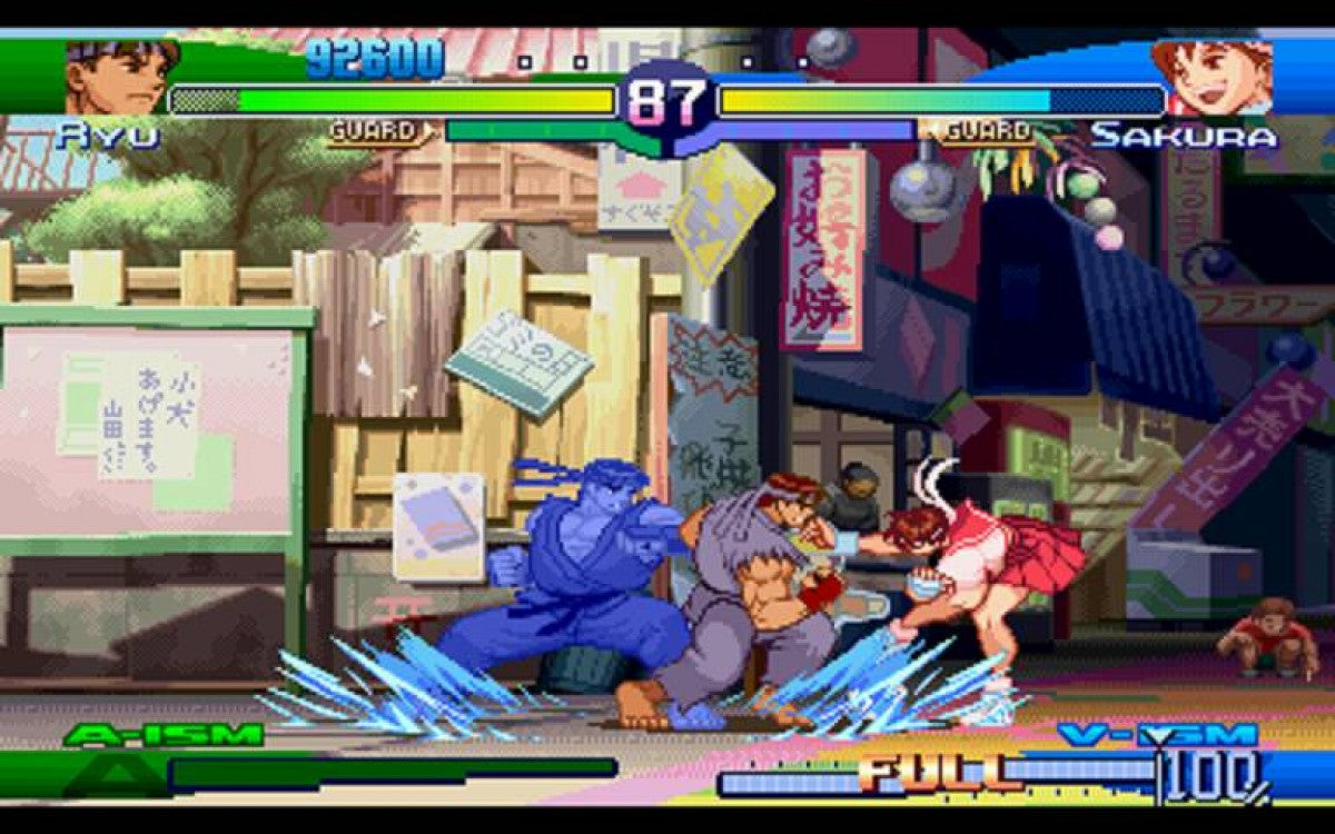Street Fighter Alpha 3 game for the PlayStation featuring 2D fighting gameplay with a large character roster multiple fighting styles arcade and versus modes and fast paced competitive combat with combo based mechanics gameplay