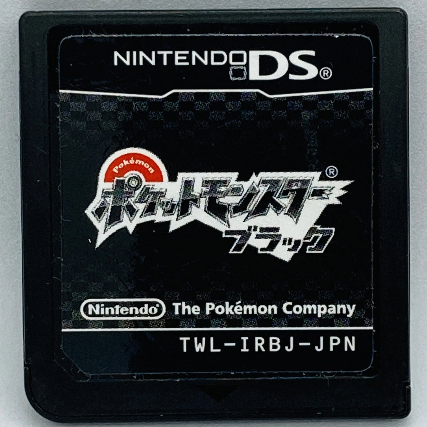 Pokemon Black Version [JPN Import] cartridge art for Nintendo DS game featuring classic turn-based RPG gameplay and Unova region adventure