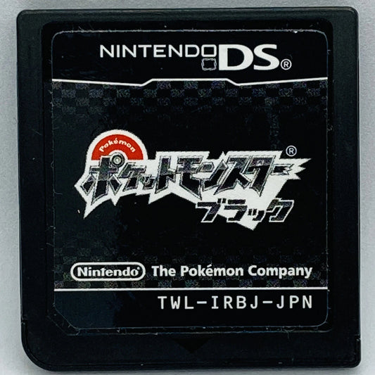 Pokemon Black Version [JPN Import] cartridge art for Nintendo DS game featuring classic turn-based RPG gameplay and Unova region adventure
